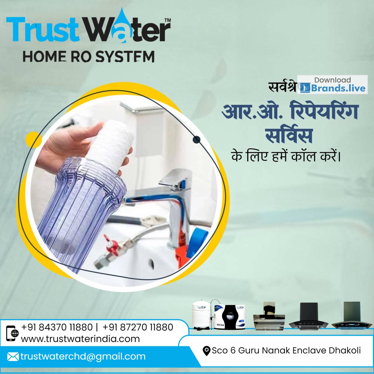 Water Purifier Service - Trust Water Care